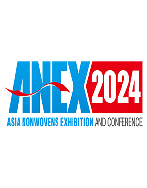 ANEX 2024 <h4> <br> <p>2024年5月22-24日</p> <br> <p>新北市, 台灣</p> <br> <p> 台北南港展覽館1館</p>