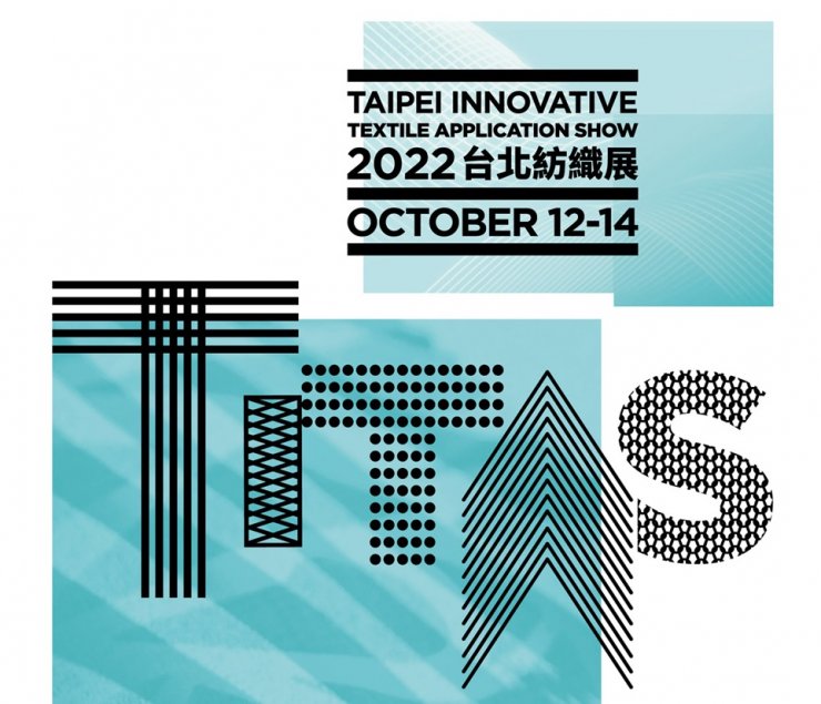 TITAS 2022 <h4><br> Oct12-14 ,2022<br><br> Taipei,Taiwan<br><br> Nangang Exhibition Center Hall 1</h4>