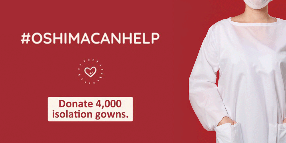 OSHIMA-Taiwan-Donates-4,000-Isolation-Gowns-to-Support-Frontline-Medical-and-Emergency-Personnel-1000x500