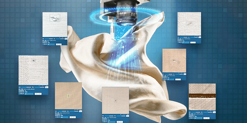 OSHIMA-Blog-What-Hidden-Benefits-Does-AI-Bring-to-Textile-Quality-Control-800x400