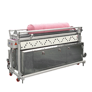 Fabric Steam Relaxing UW-2S/2LS/2MS