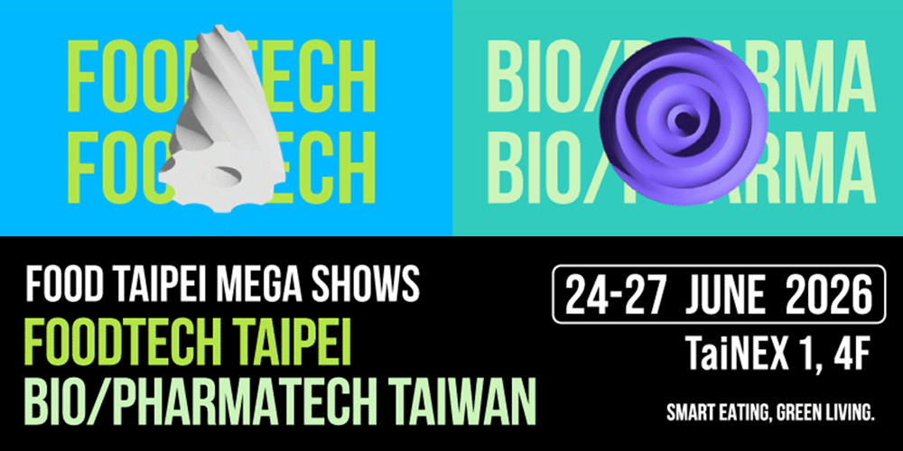 OSHIMA-TRADE-SHOWS-FOODTECH-TAIPEI-2026-1000x500
