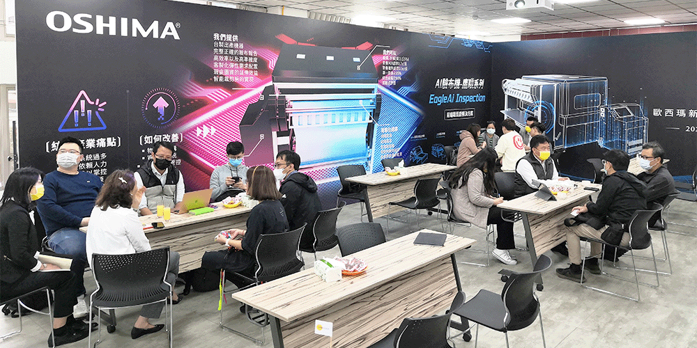 OSHIMA-Showcases-AI-Fabric-Inspection-Prototype-at-User-Experience-Day-1000x500